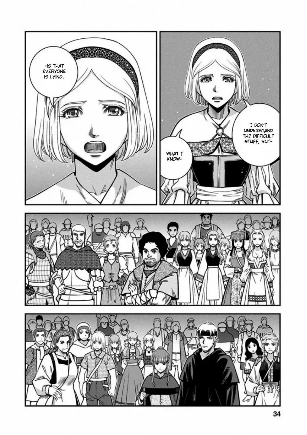 Otome Sensou Kainu Manga Chapter 56 Page 32