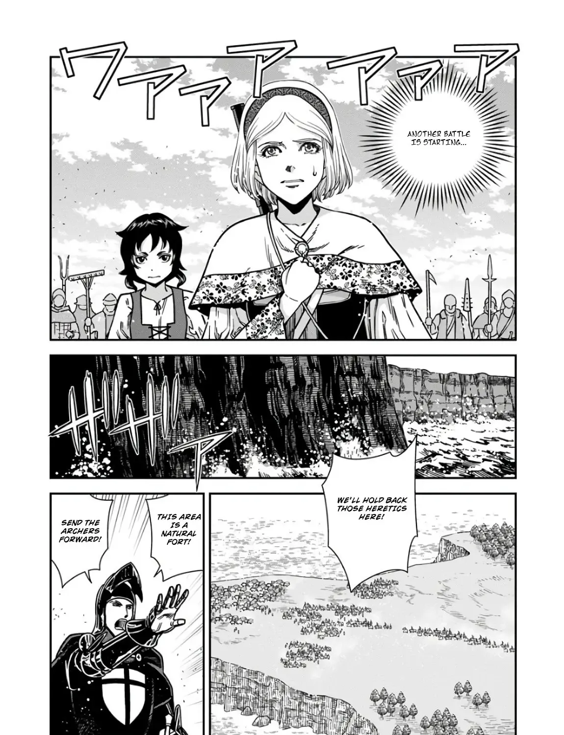 Otome Sensou Kainu Manga Chapter 55 Page 17