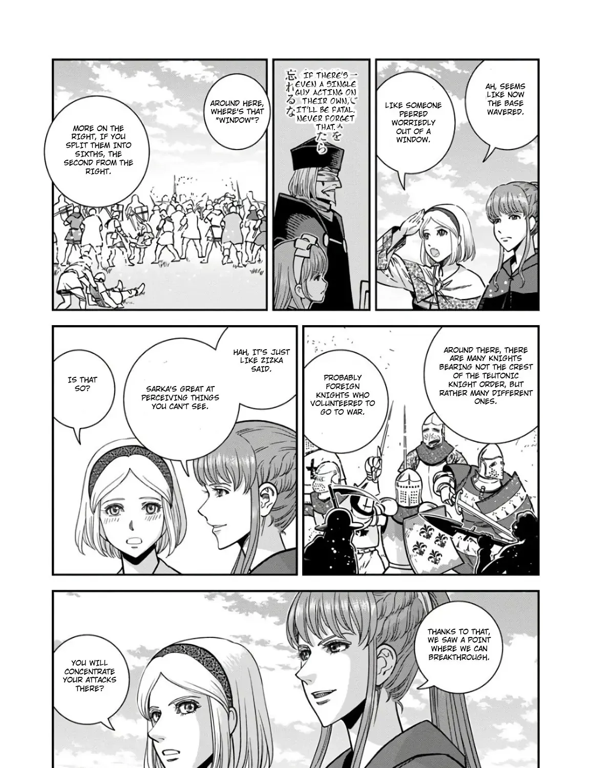 Otome Sensou Kainu Manga Chapter 55 Page 47