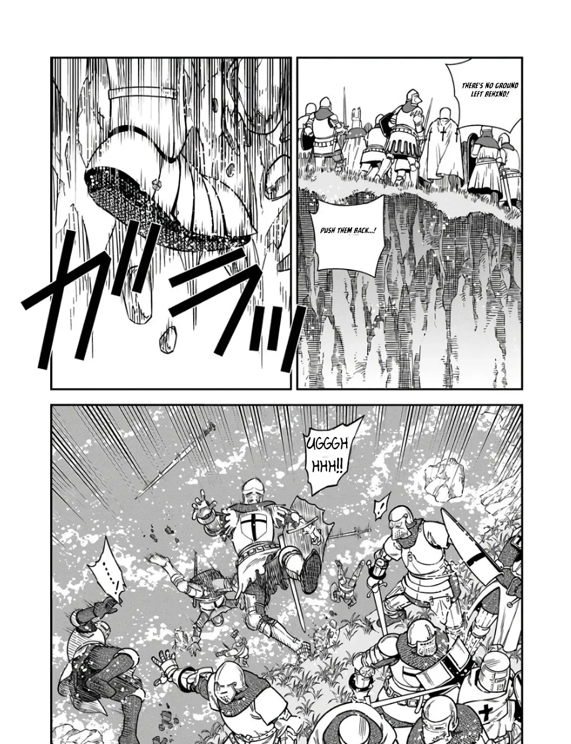 Otome Sensou Kainu Manga Chapter 55 Page 55