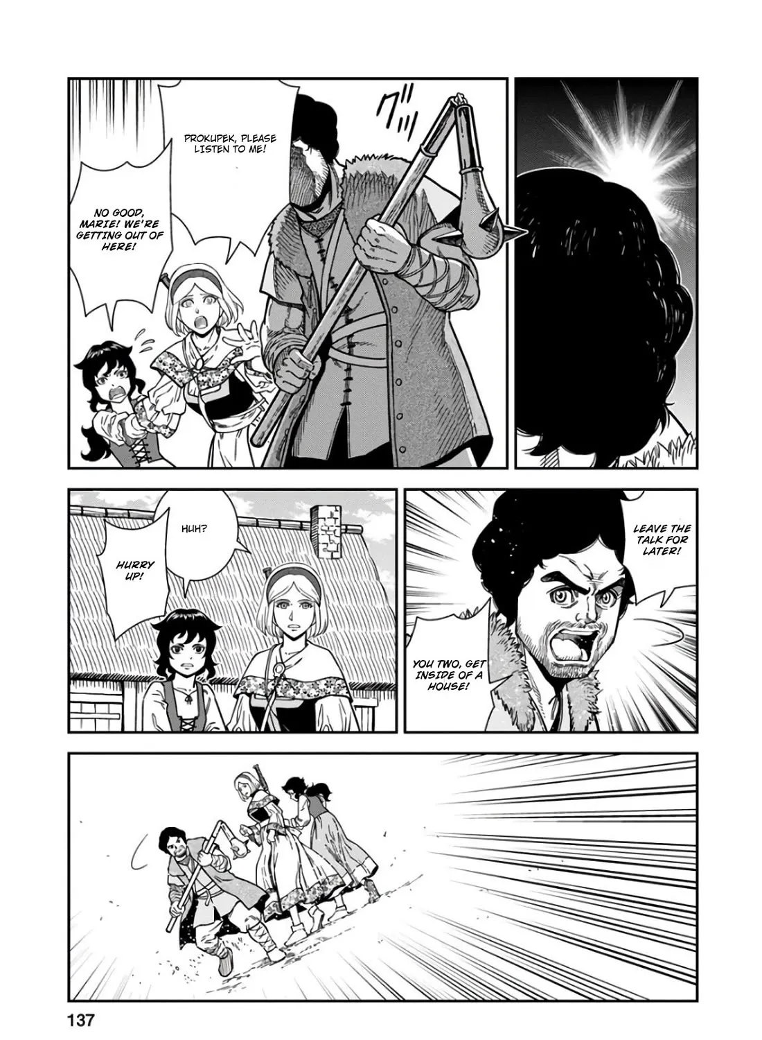 Otome Sensou Kainu Manga Chapter 54 Page 53