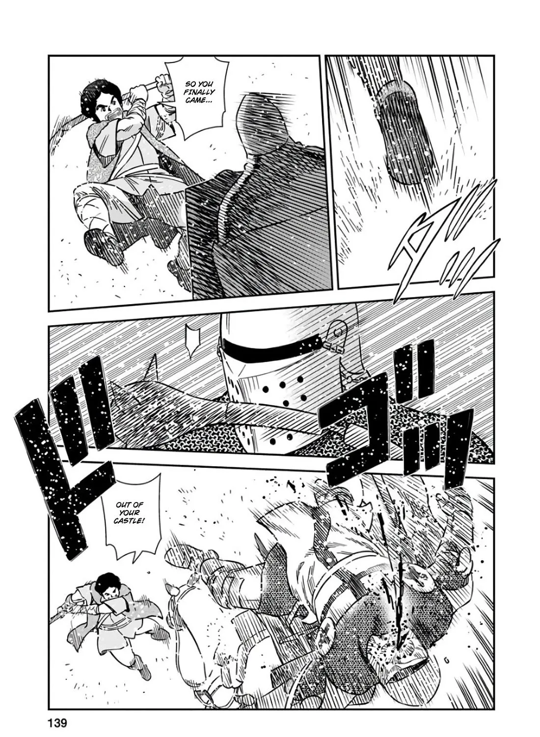 Otome Sensou Kainu Manga Chapter 54 Page 57
