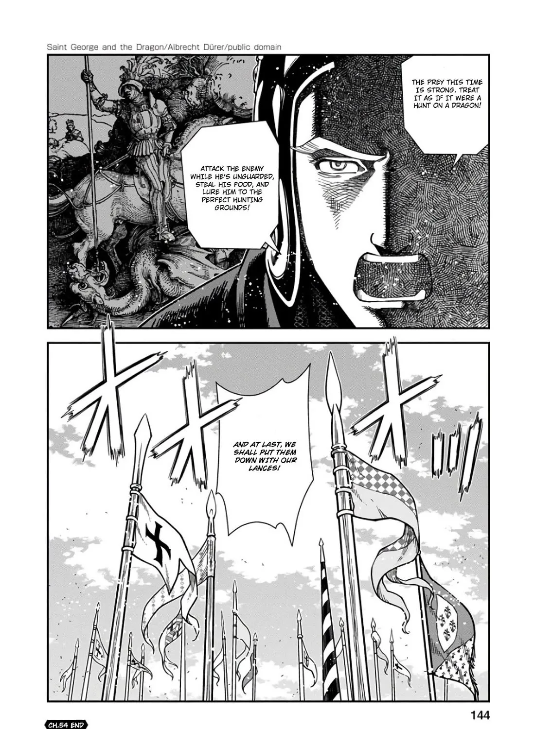 Otome Sensou Kainu Manga Chapter 54 Page 67