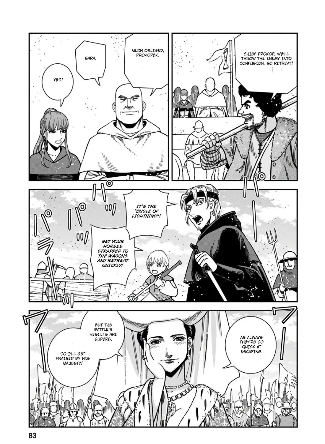 Otome Sensou Kainu Manga Chapter 53.1 Page 13