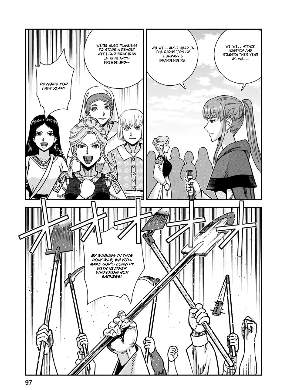Otome Sensou Kainu Manga Chapter 53.1 Page 41