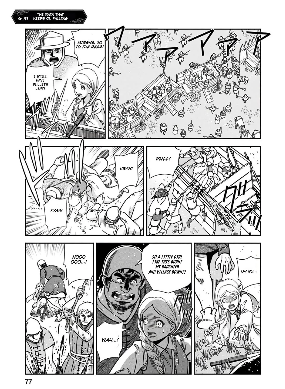 Otome Sensou Kainu Manga Chapter 53 Page 1