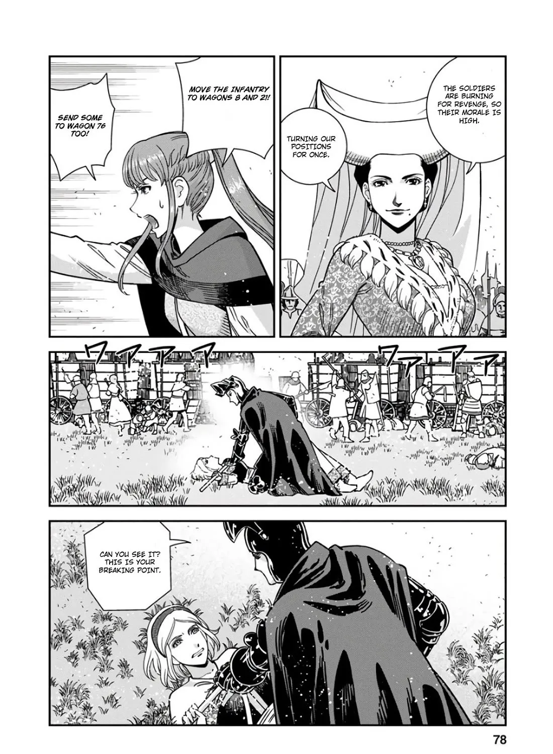 Otome Sensou Kainu Manga Chapter 53 Page 3
