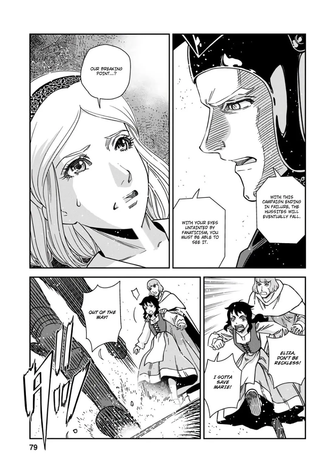 Otome Sensou Kainu Manga Chapter 53 Page 5