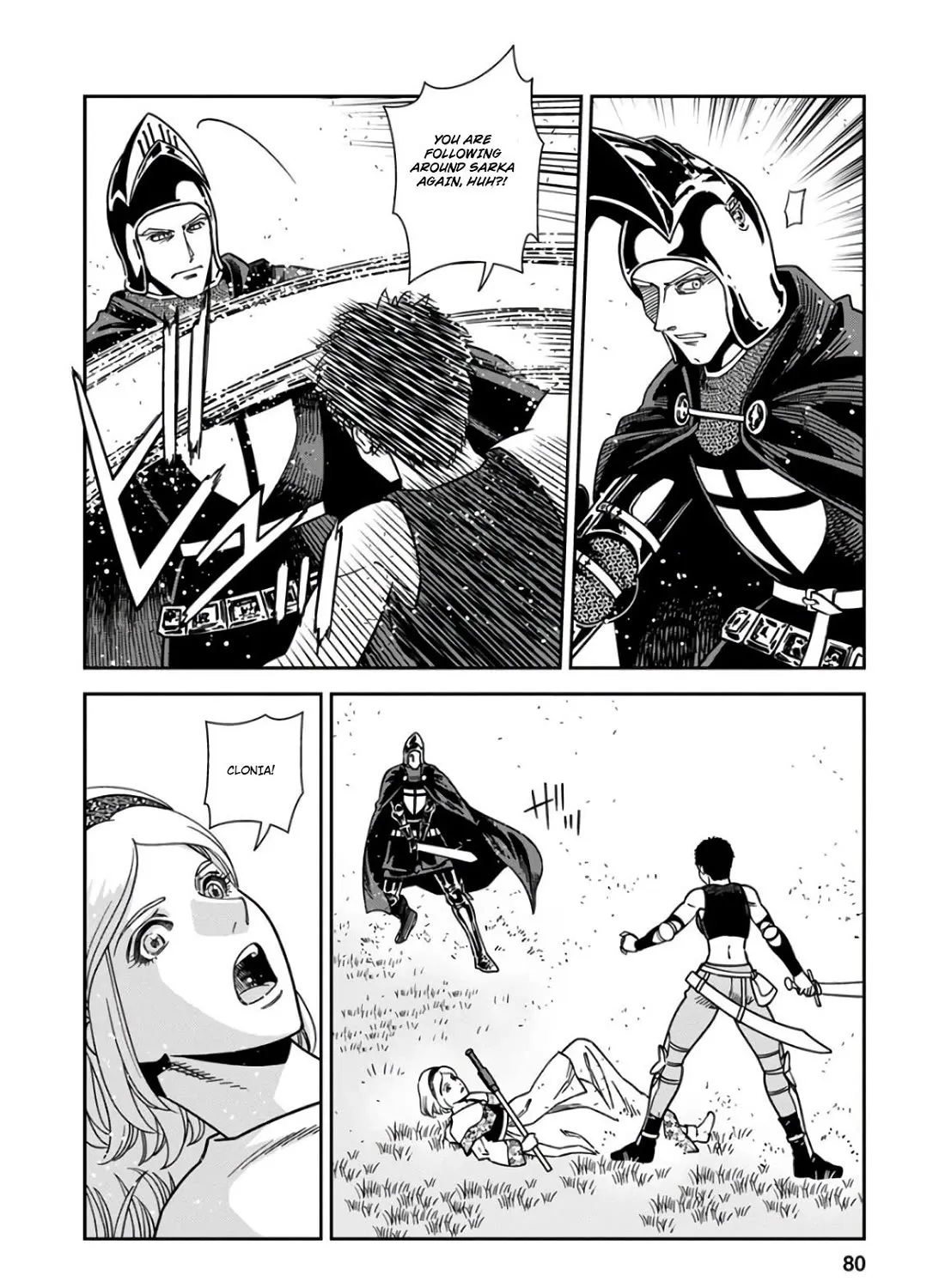 Otome Sensou Kainu Manga Chapter 53 Page 7