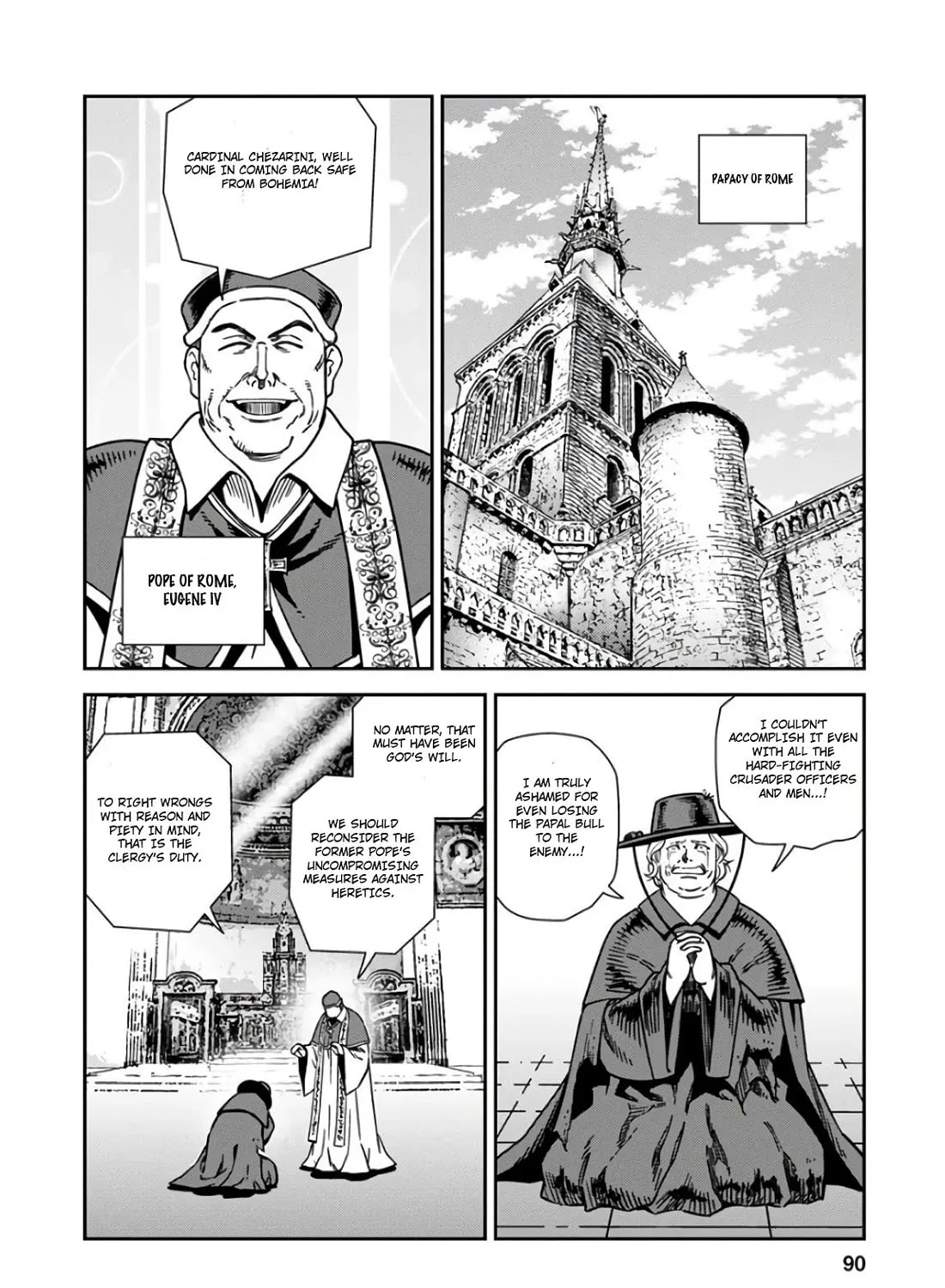 Otome Sensou Kainu Manga Chapter 53 Page 27