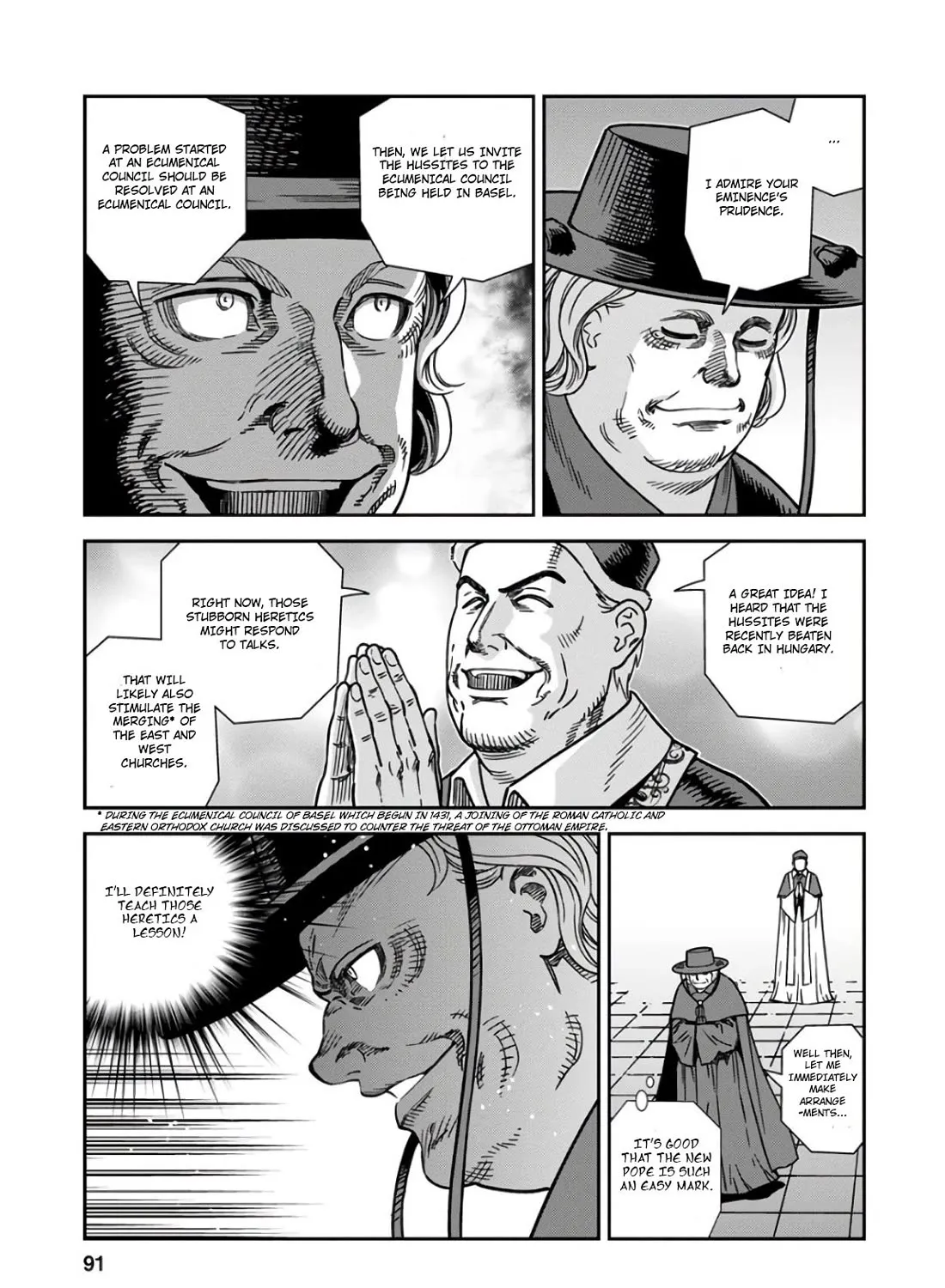 Otome Sensou Kainu Manga Chapter 53 Page 29