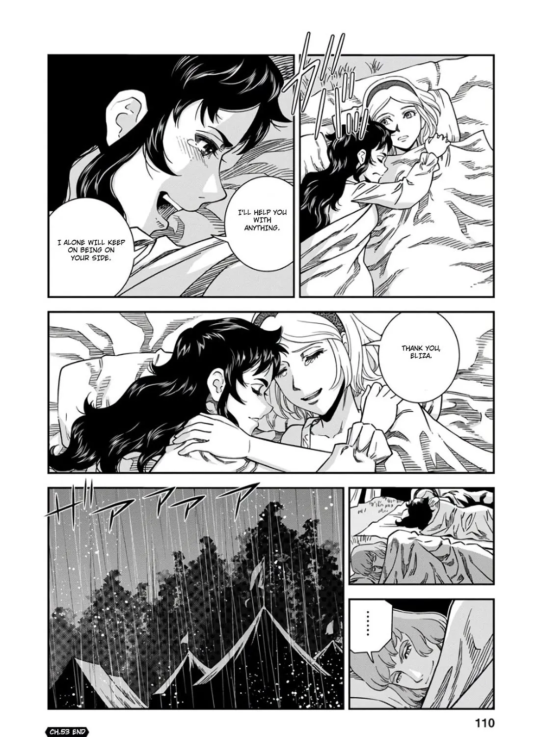 Otome Sensou Kainu Manga Chapter 53 Page 65