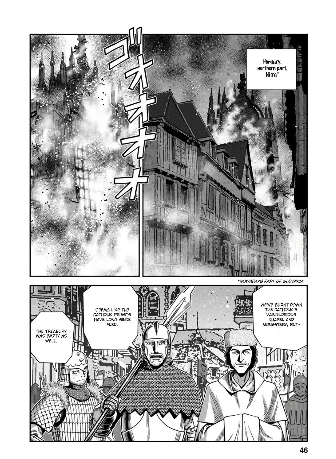 Otome Sensou Kainu Manga Chapter 52.1 Page 7
