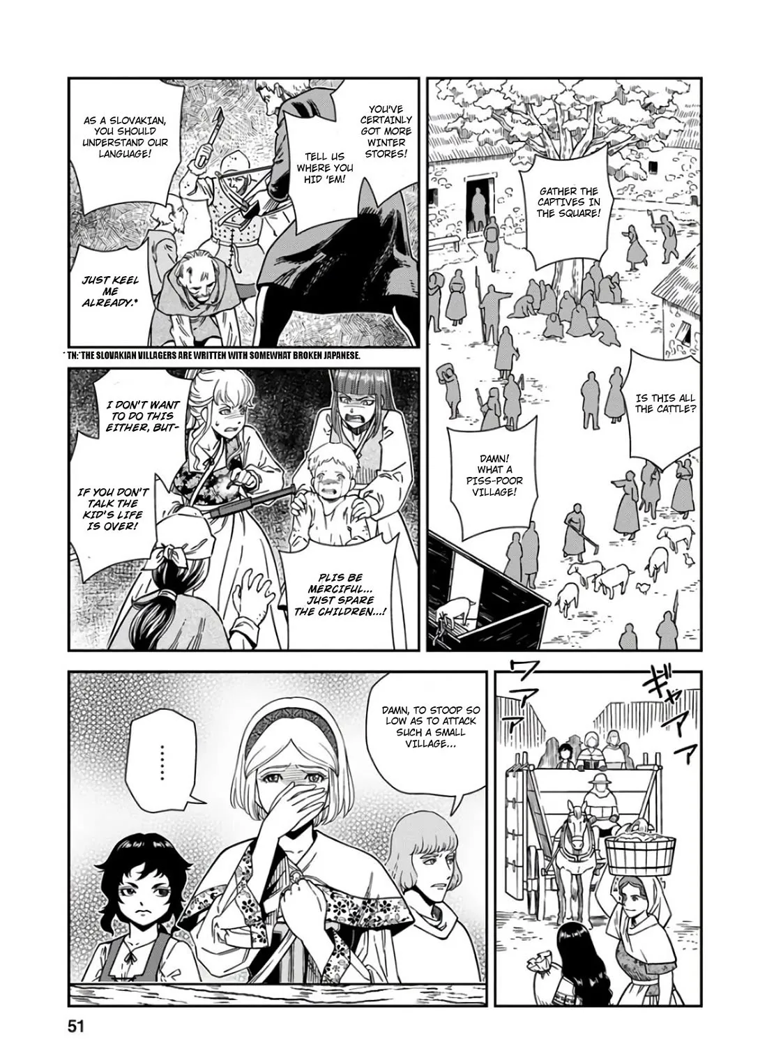 Otome Sensou Kainu Manga Chapter 52.1 Page 17
