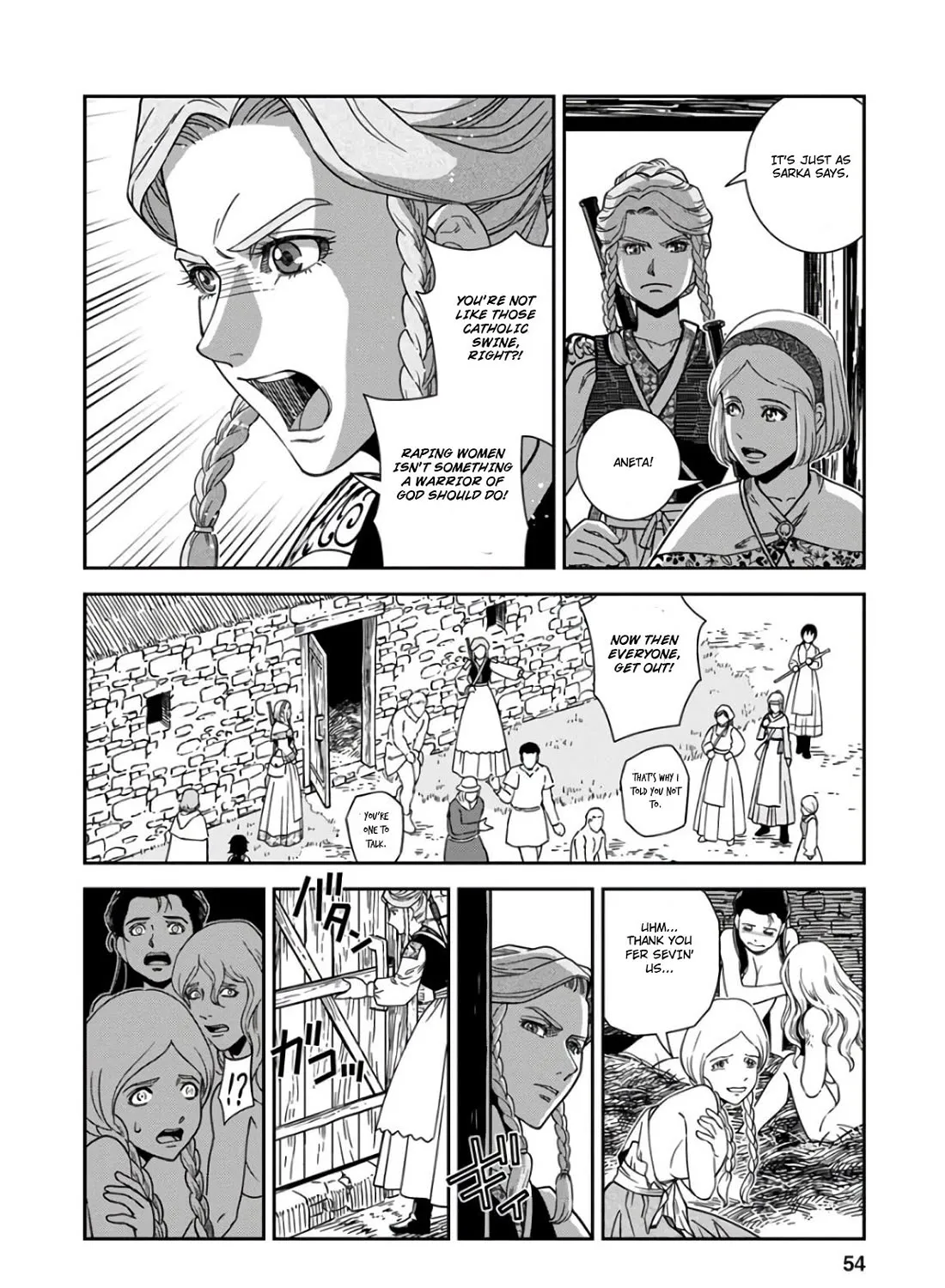 Otome Sensou Kainu Manga Chapter 52.1 Page 23