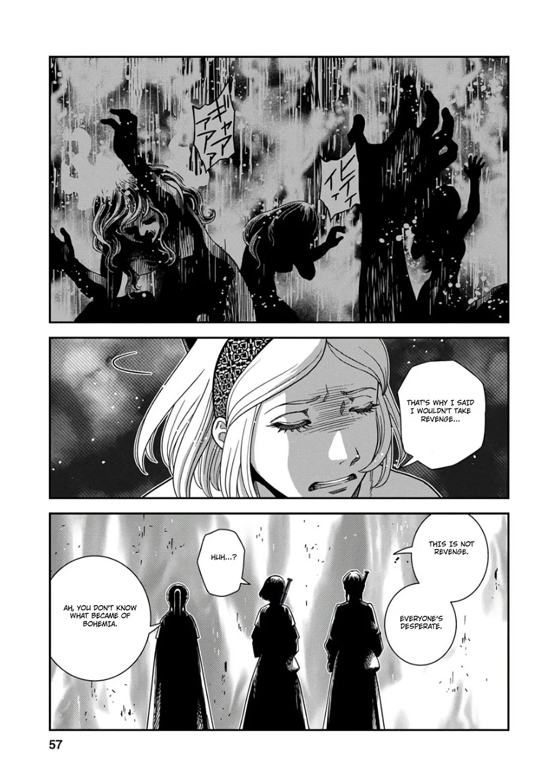 Otome Sensou Kainu Manga Chapter 52.1 Page 29