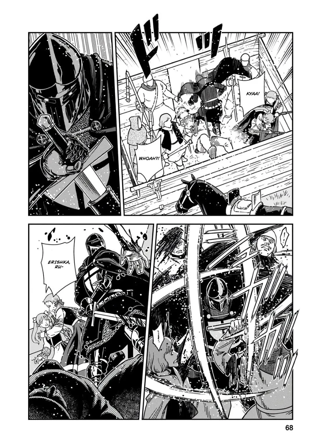 Otome Sensou Kainu Manga Chapter 52.1 Page 51