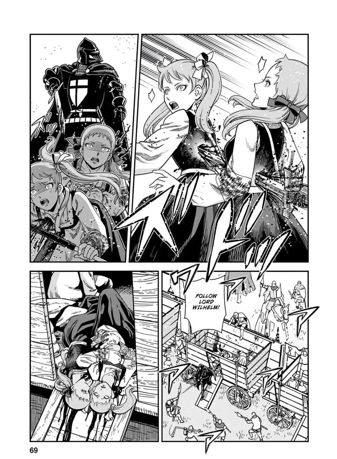 Otome Sensou Kainu Manga Chapter 52.1 Page 53