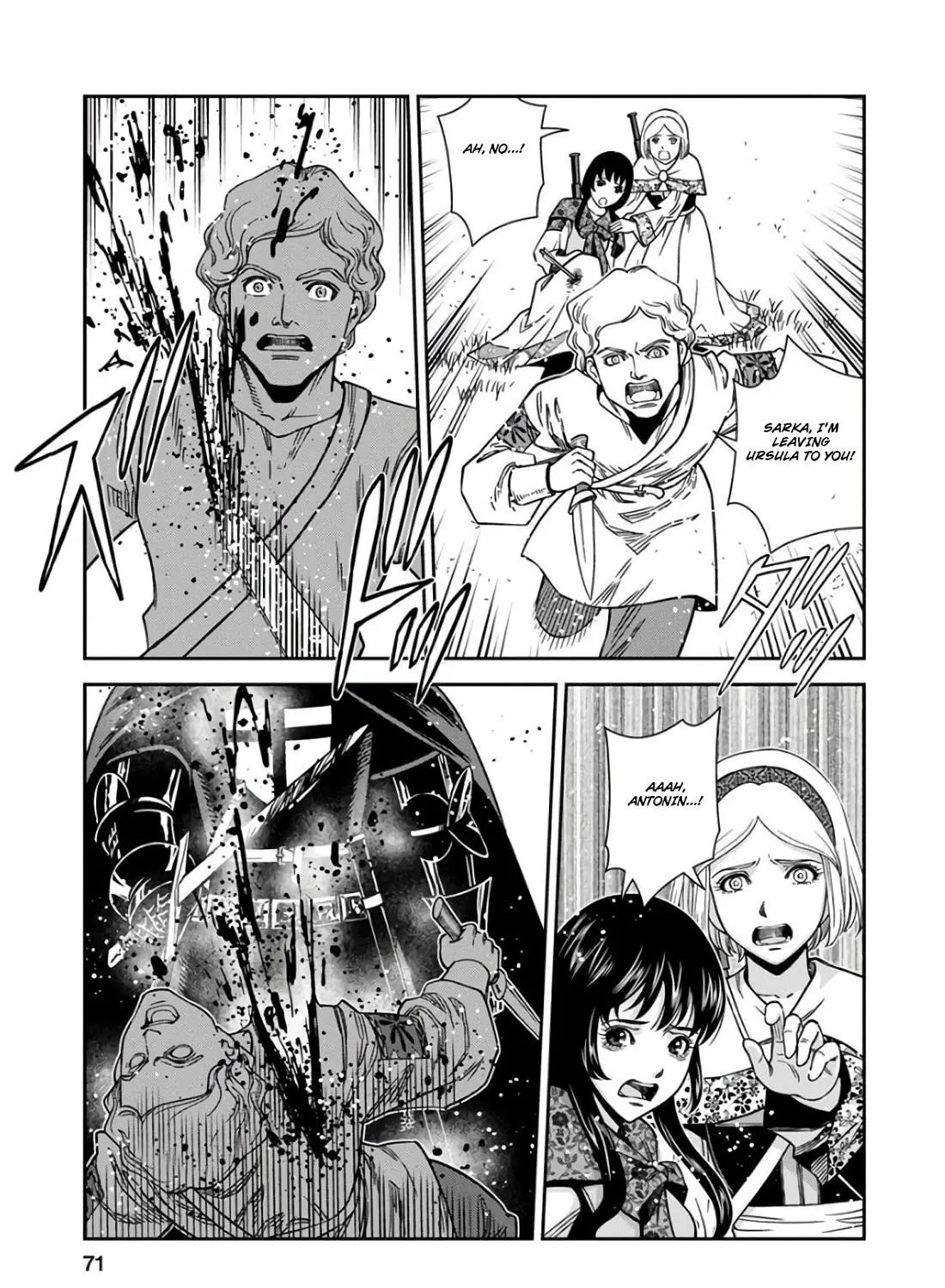 Otome Sensou Kainu Manga Chapter 52.1 Page 57