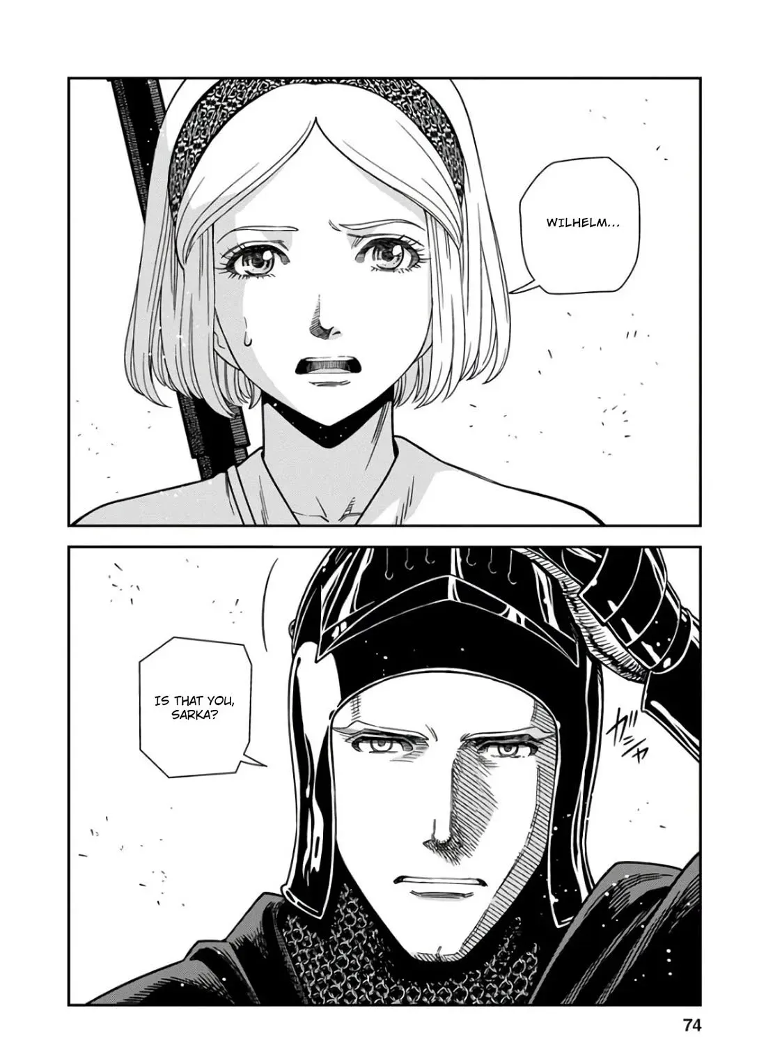 Otome Sensou Kainu Manga Chapter 52.1 Page 61