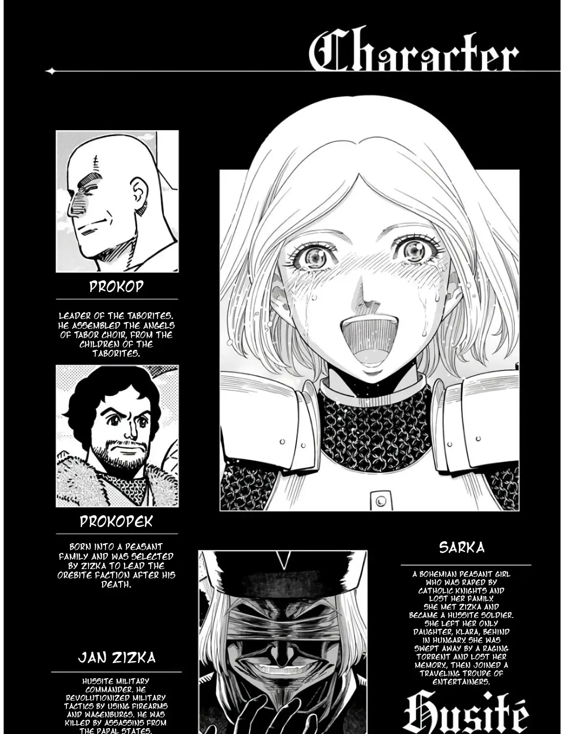 Otome Sensou Kainu Manga Chapter 51 Page 7