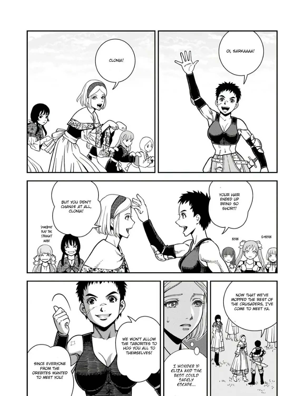 Otome Sensou Kainu Manga Chapter 51 Page 49