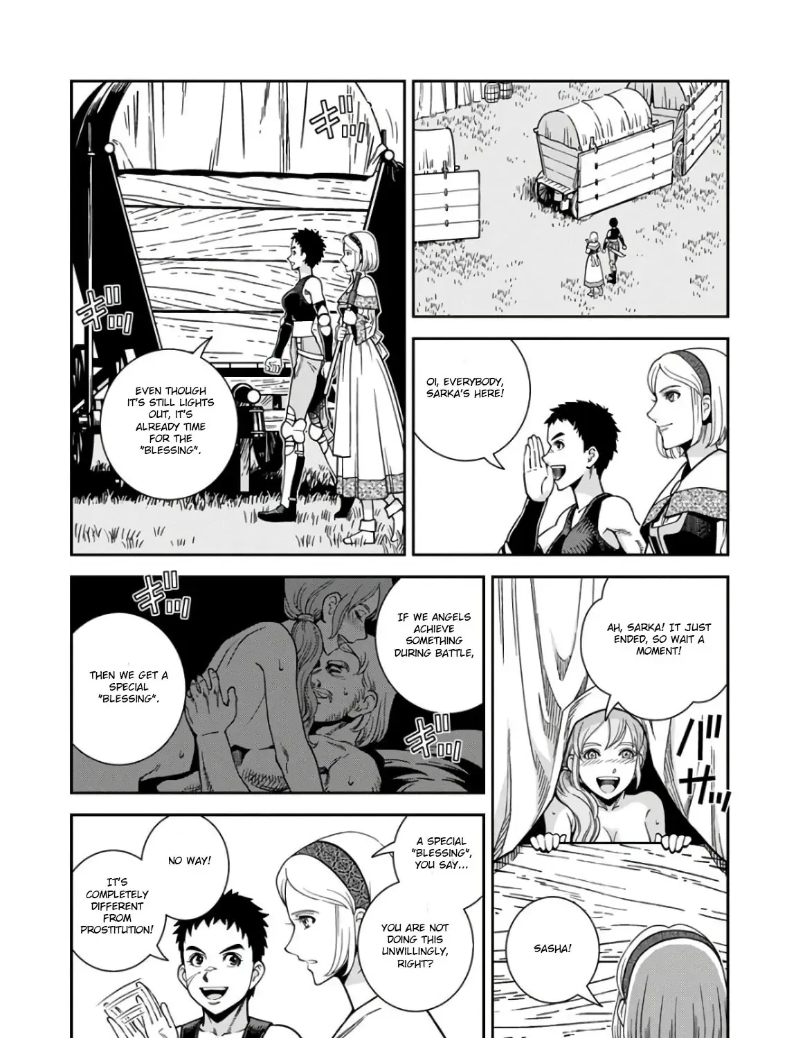 Otome Sensou Kainu Manga Chapter 51 Page 53