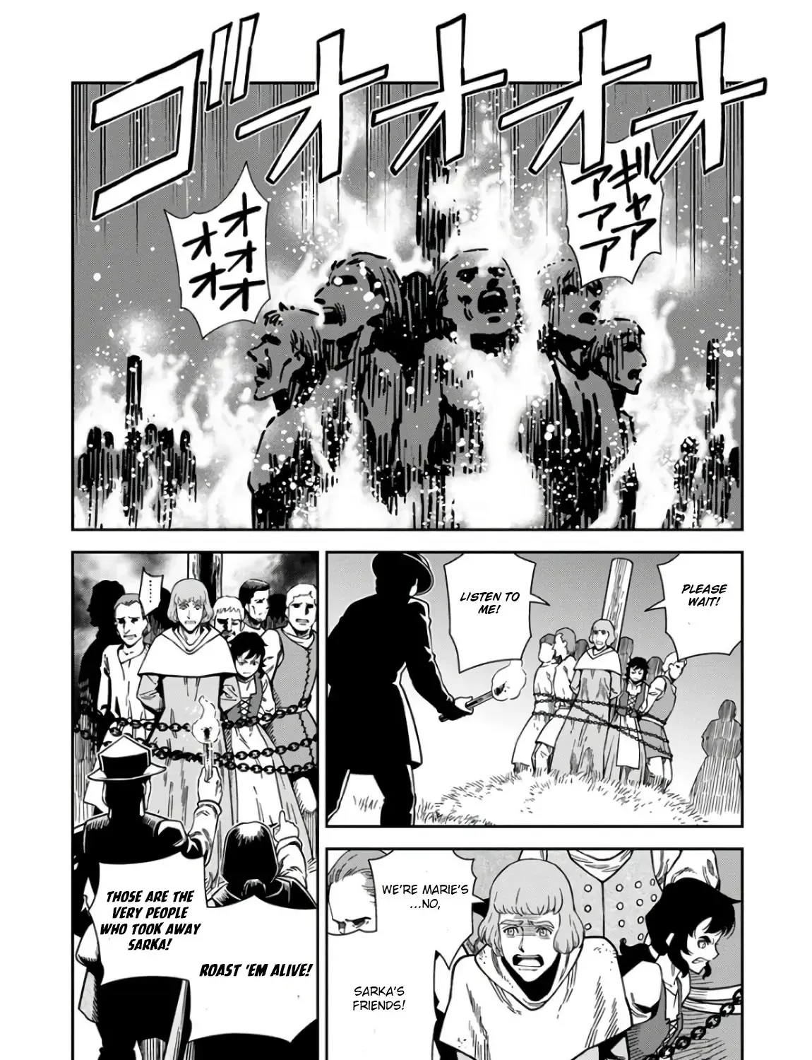 Otome Sensou Kainu Manga Chapter 51 Page 59