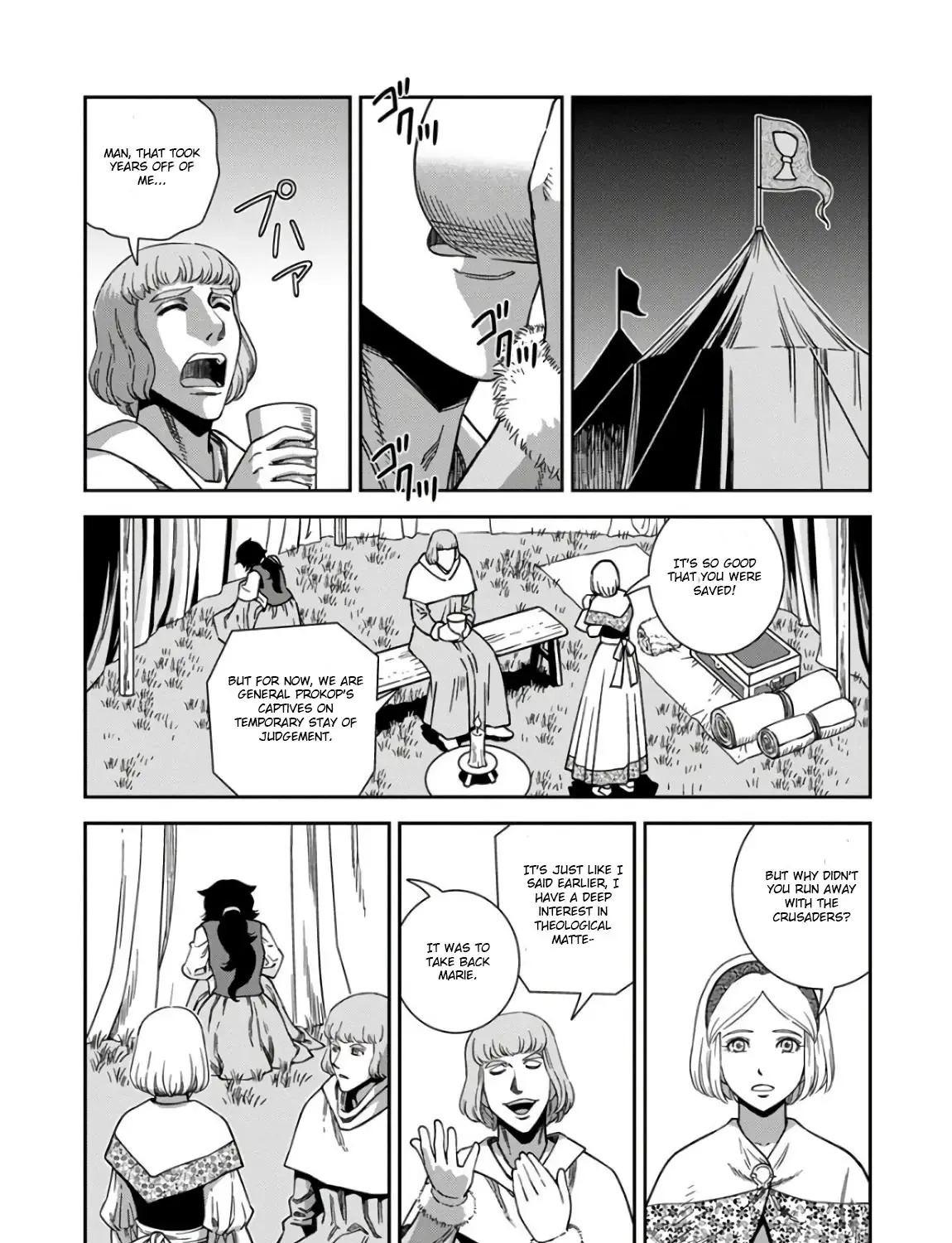 Otome Sensou Kainu Manga Chapter 51 Page 71