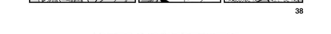 Otome Sensou Kainu Manga Chapter 51 Page 72