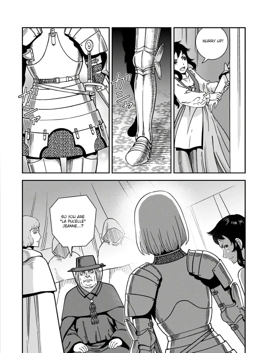Otome Sensou Kainu Manga Chapter 50 Page 7