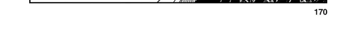 Otome Sensou Kainu Manga Chapter 50 Page 50