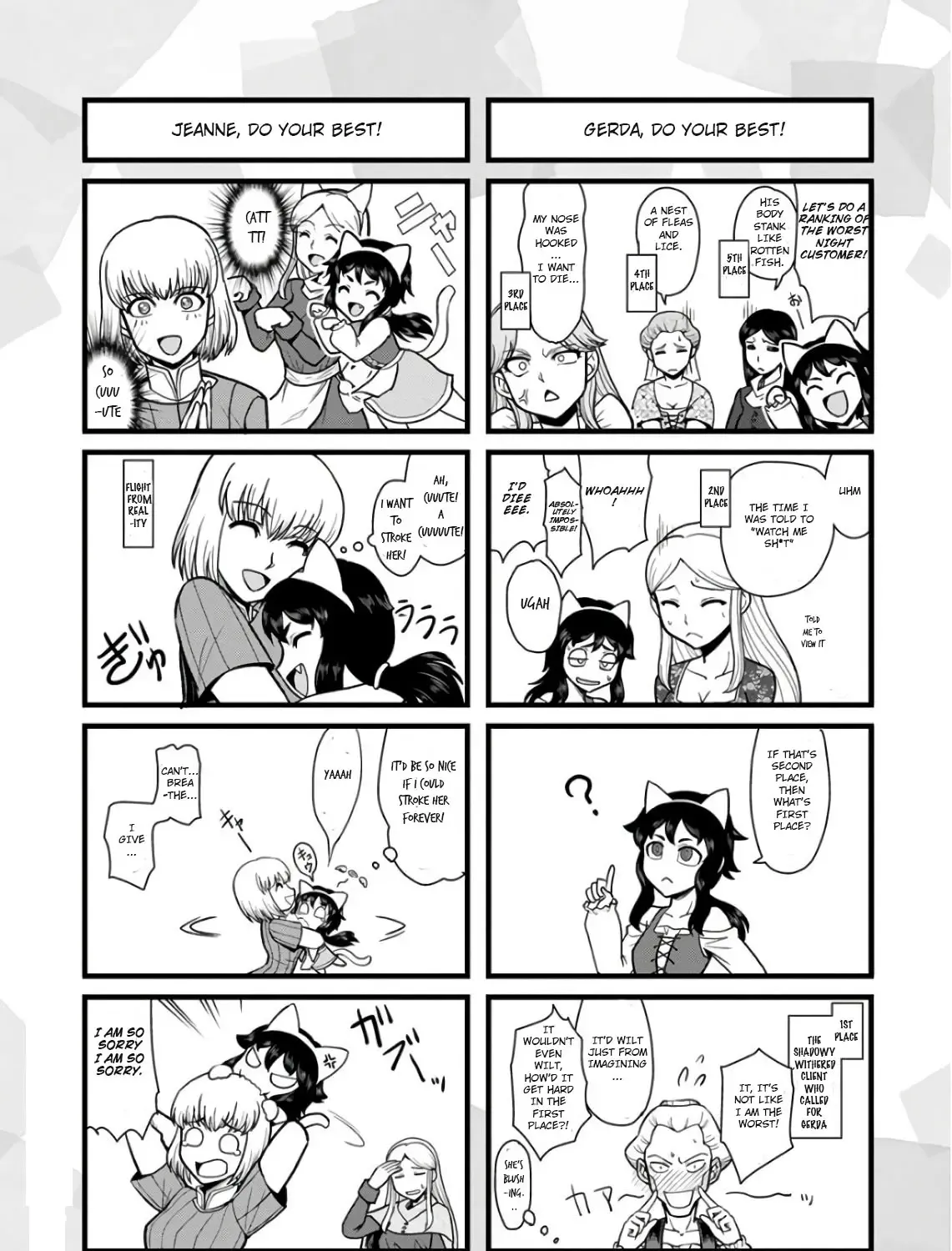Otome Sensou Kainu Manga Chapter 50 Page 79
