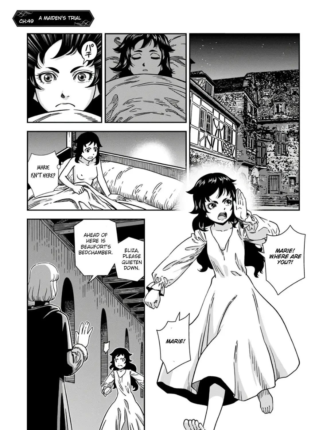 Otome Sensou Kainu Manga Chapter 49 Page 1