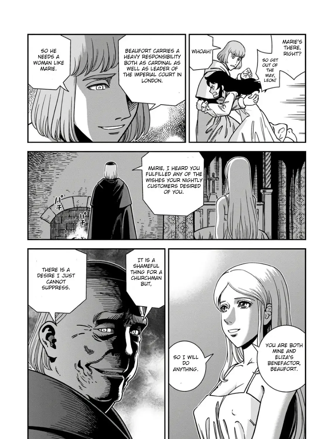 Otome Sensou Kainu Manga Chapter 49 Page 3