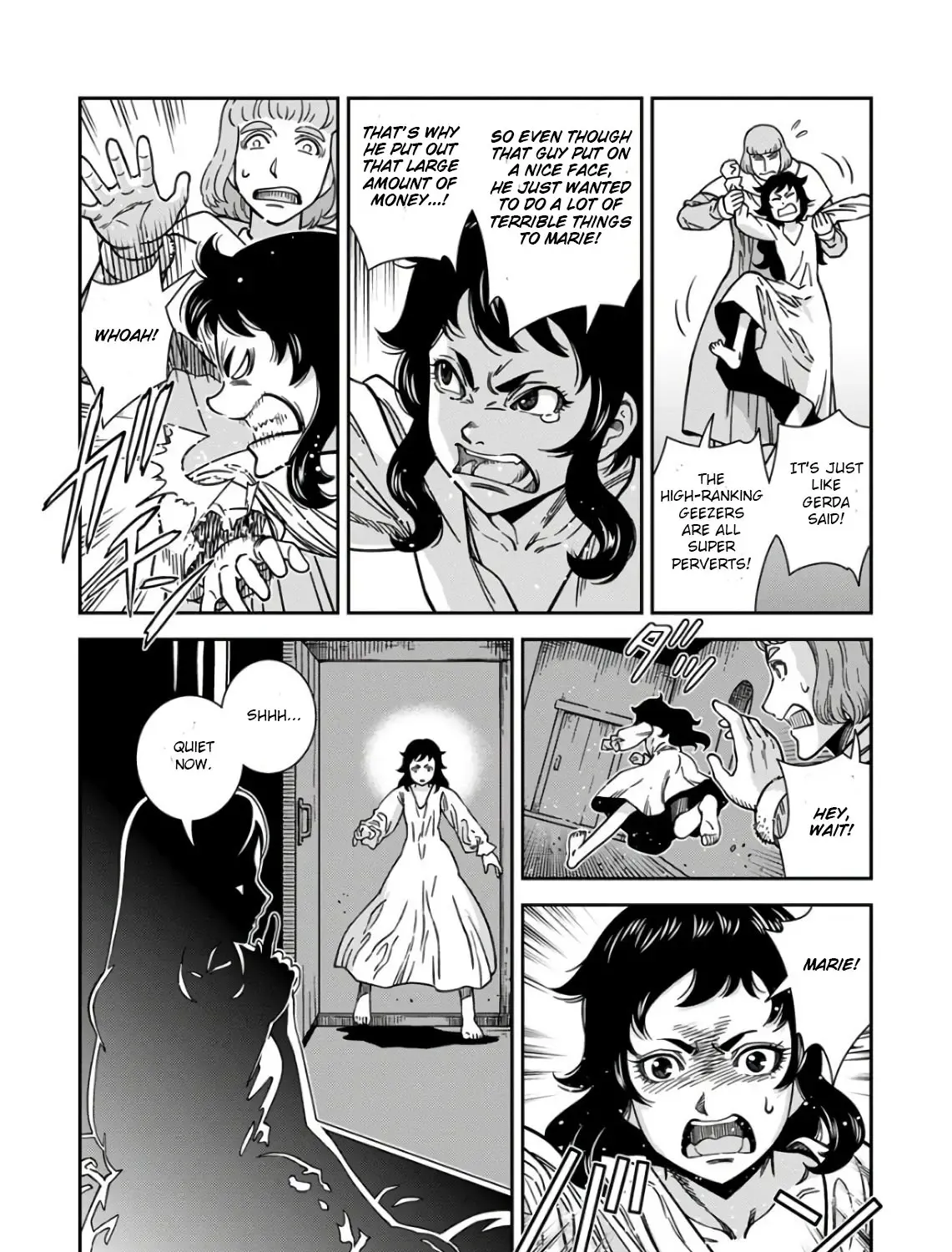 Otome Sensou Kainu Manga Chapter 49 Page 5