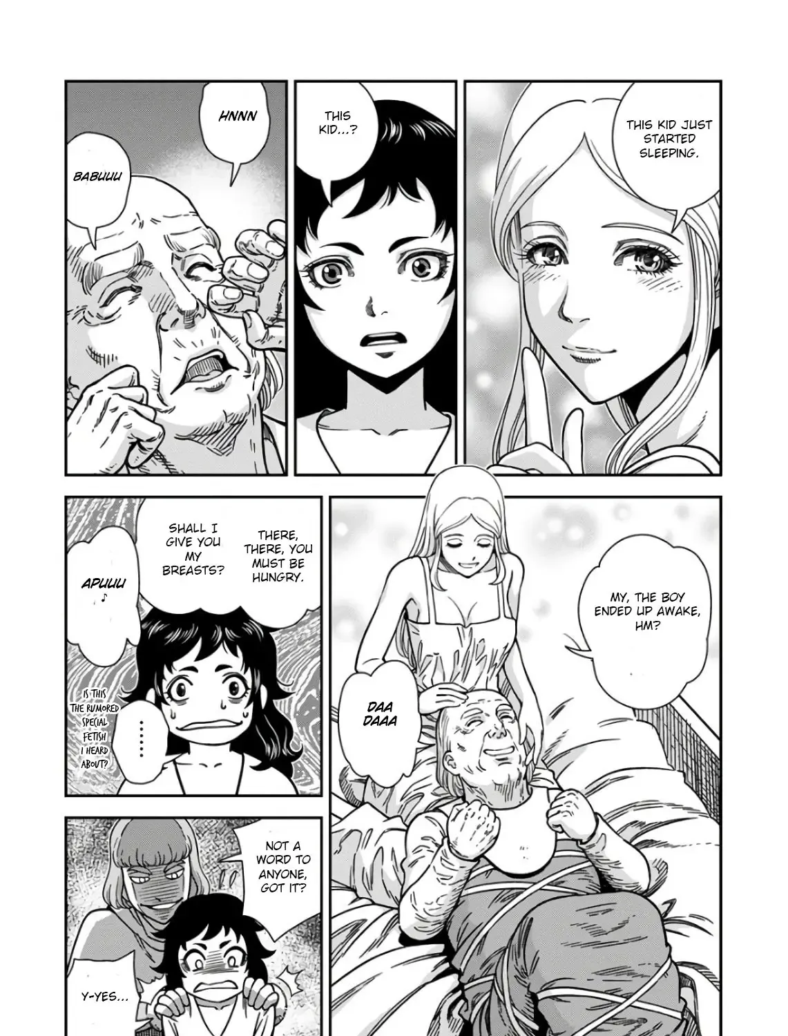 Otome Sensou Kainu Manga Chapter 49 Page 7