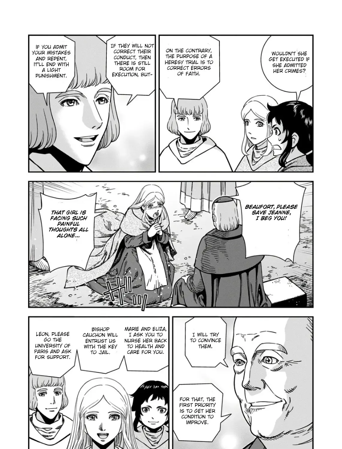 Otome Sensou Kainu Manga Chapter 49 Page 21