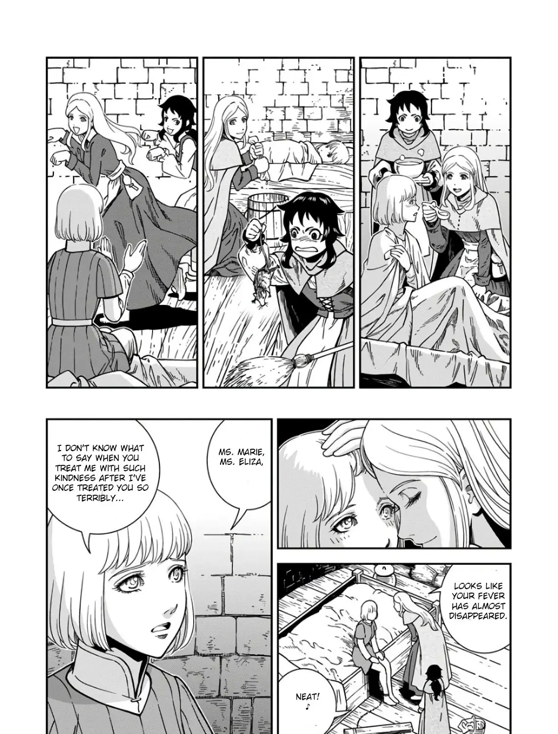 Otome Sensou Kainu Manga Chapter 49 Page 27