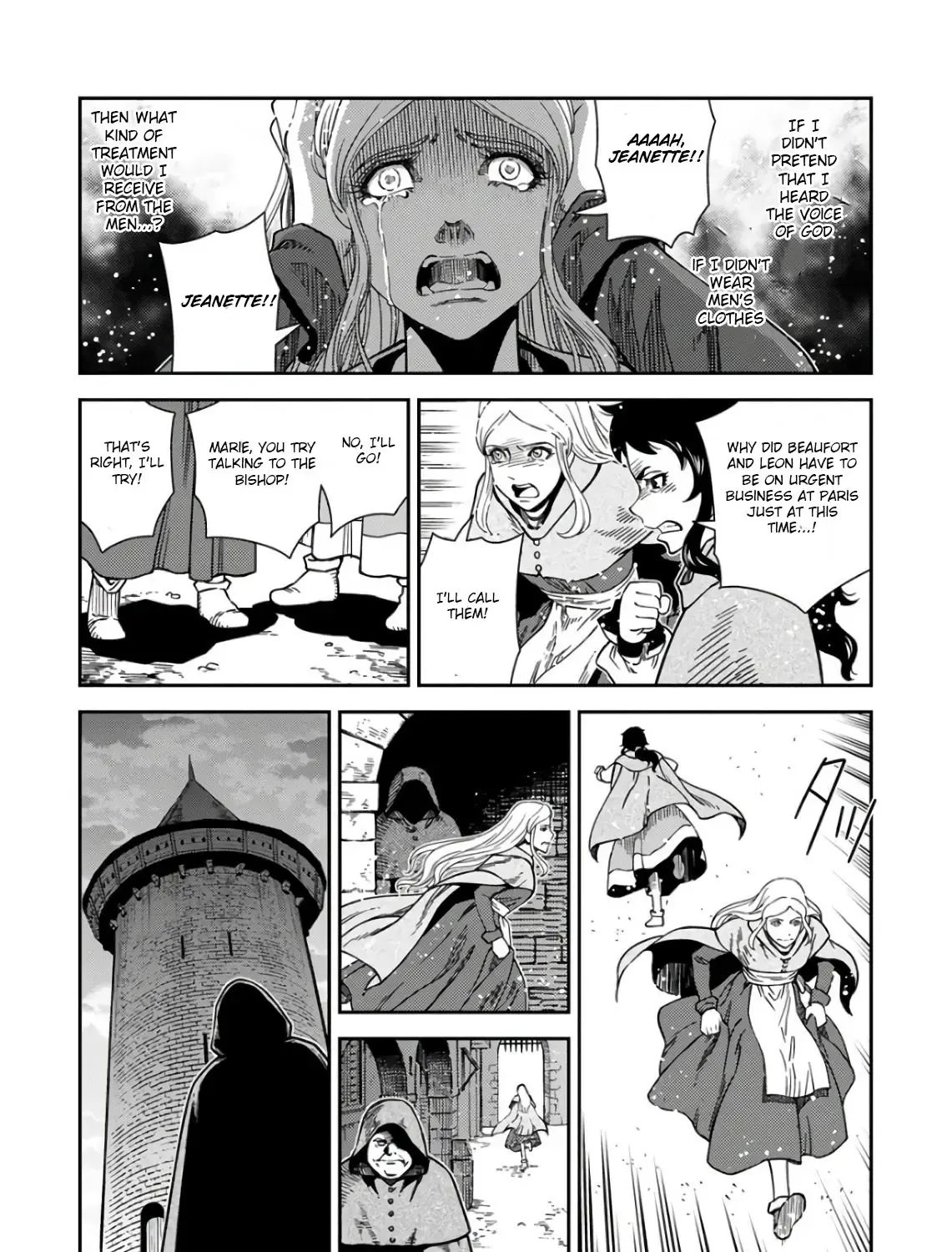 Otome Sensou Kainu Manga Chapter 49 Page 53