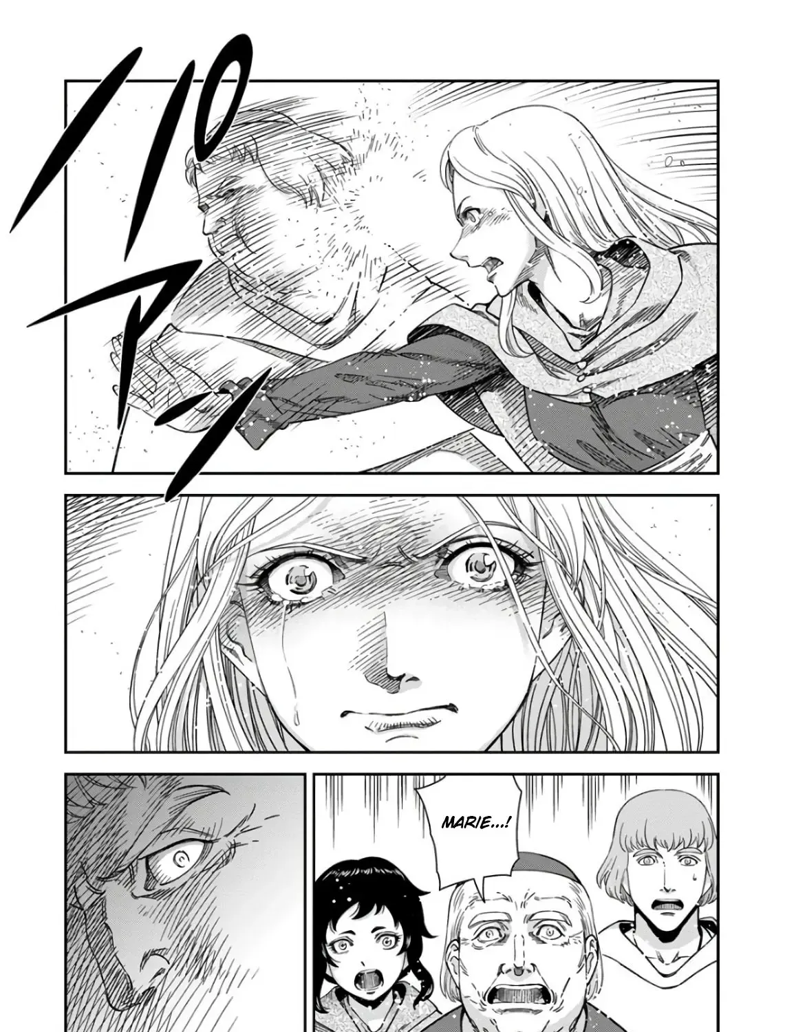 Otome Sensou Kainu Manga Chapter 49 Page 63