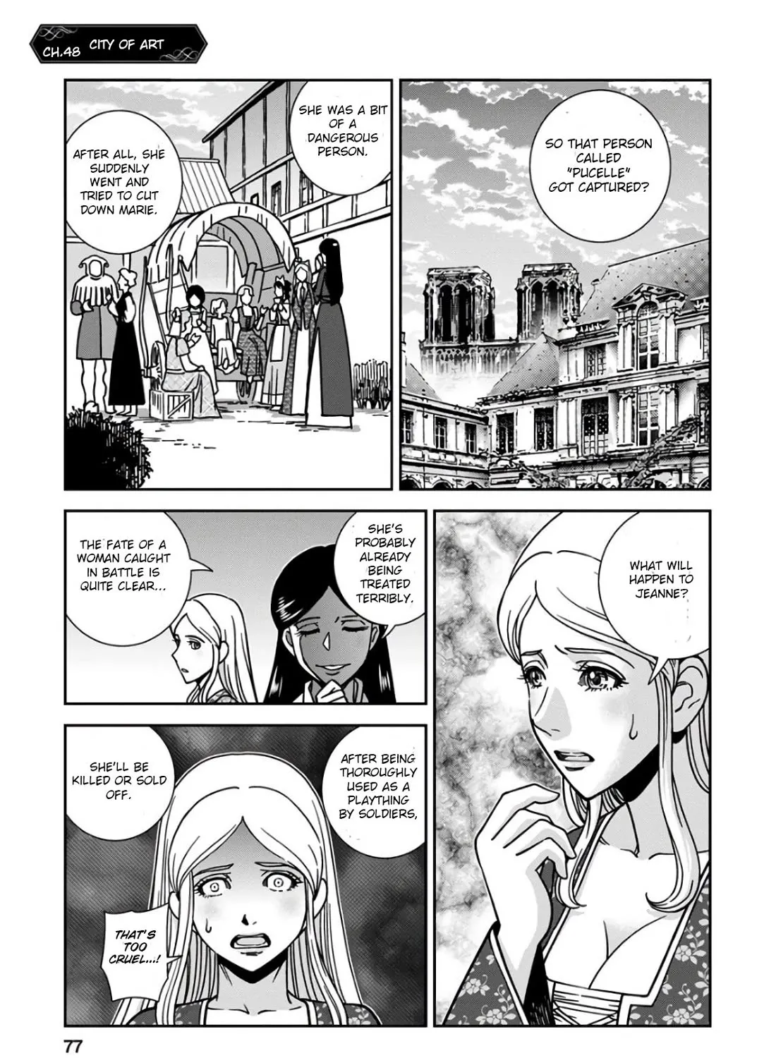 Otome Sensou Kainu Manga Chapter 48 Page 1