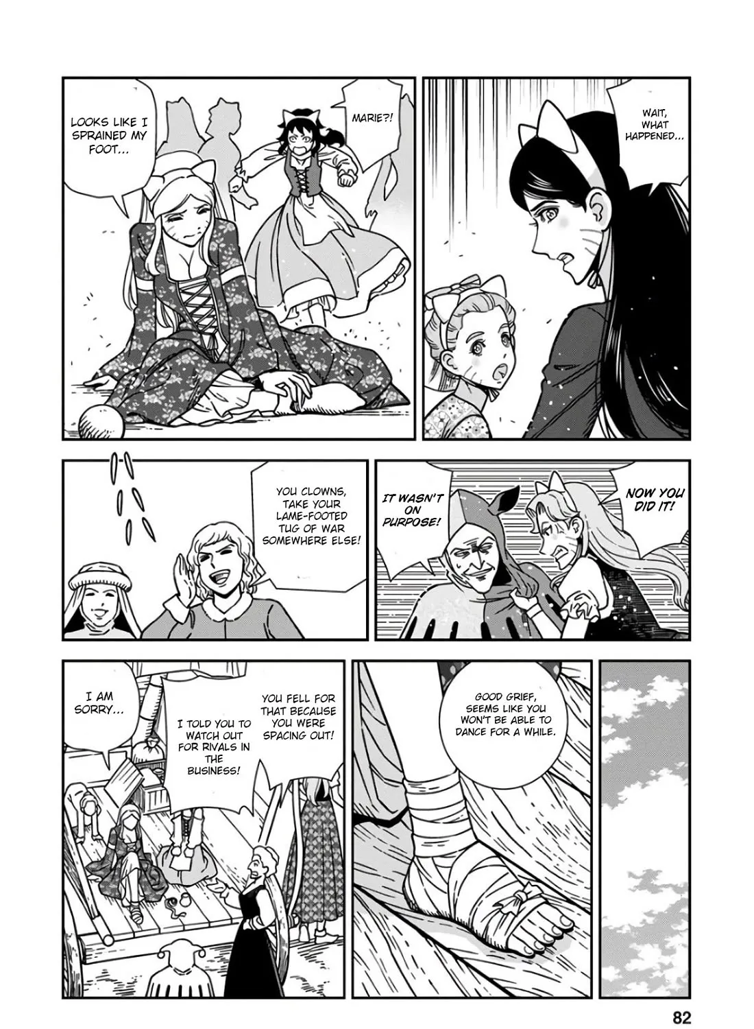 Otome Sensou Kainu Manga Chapter 48 Page 11