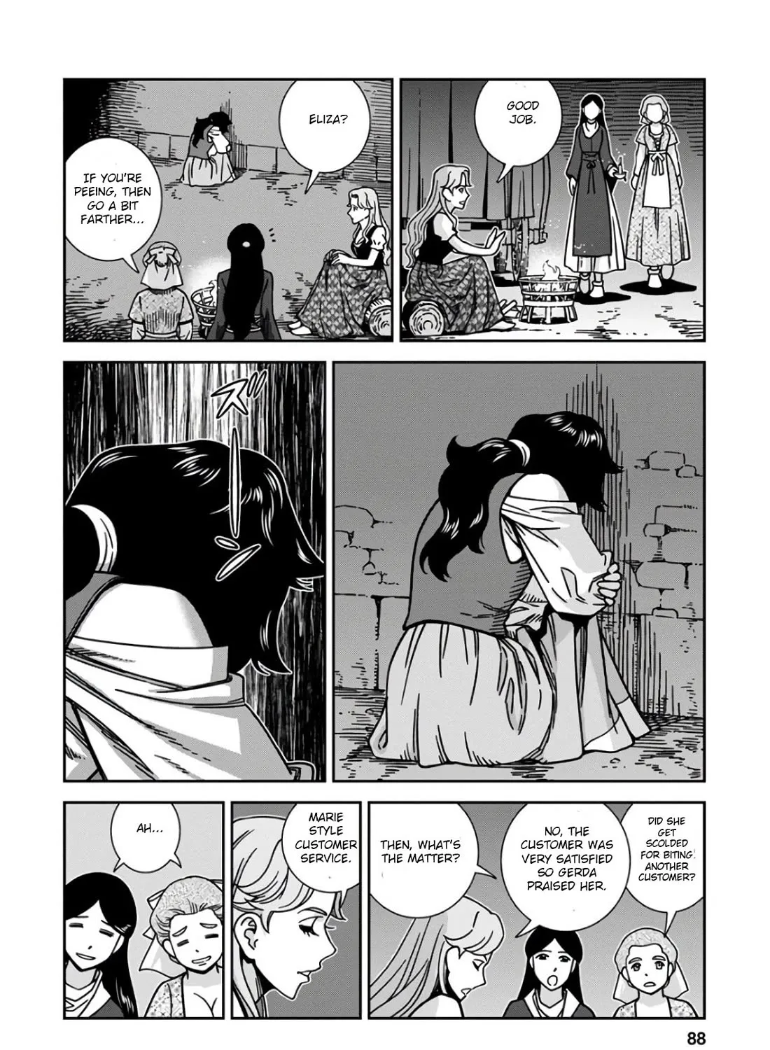 Otome Sensou Kainu Manga Chapter 48 Page 23