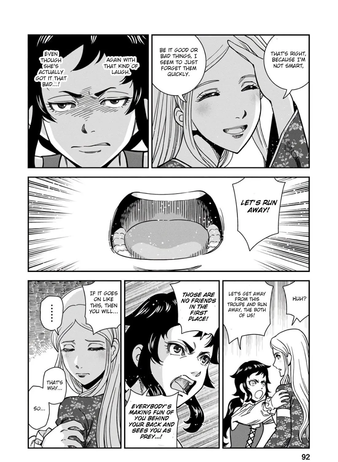 Otome Sensou Kainu Manga Chapter 48 Page 31