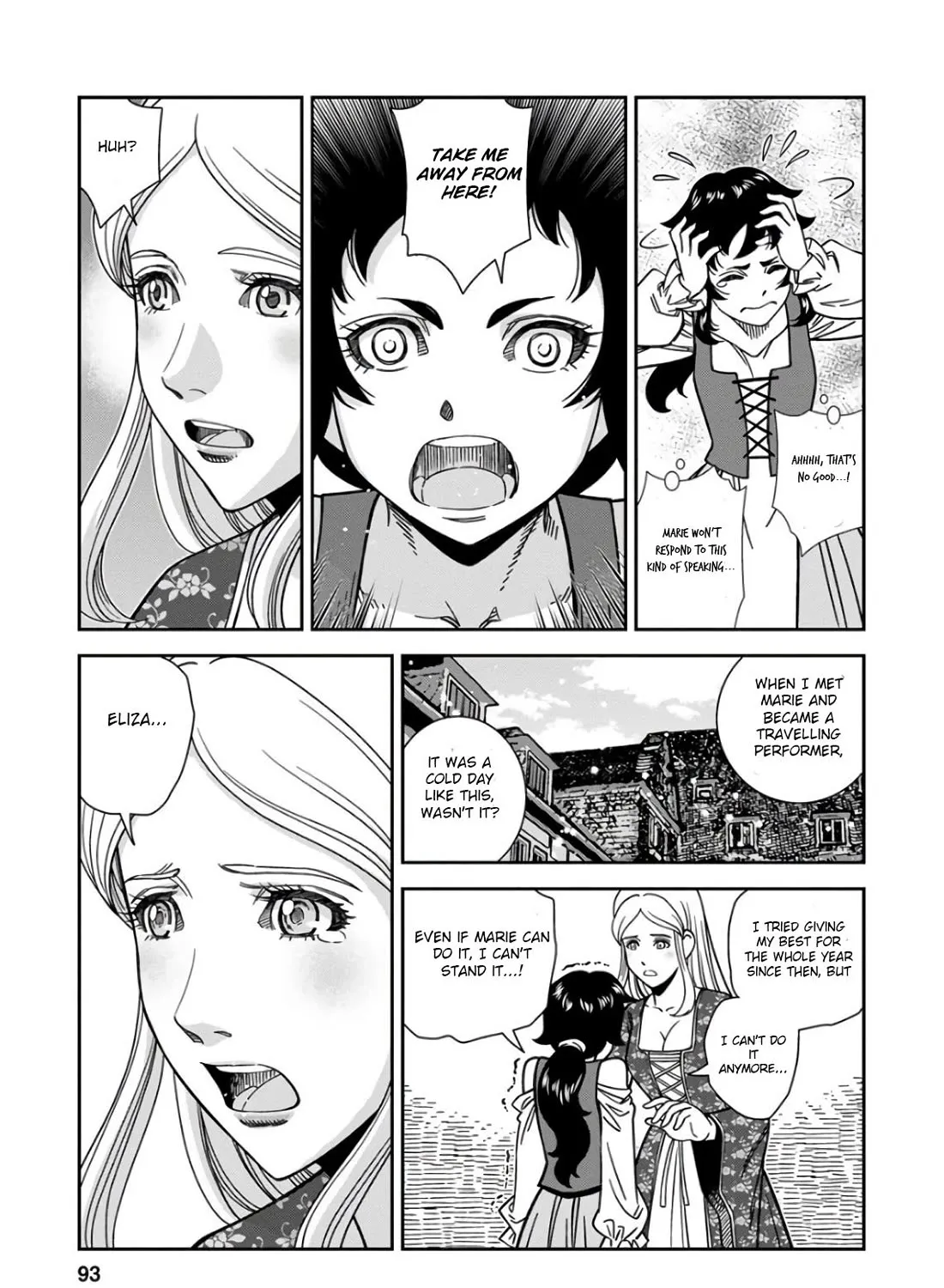 Otome Sensou Kainu Manga Chapter 48 Page 33