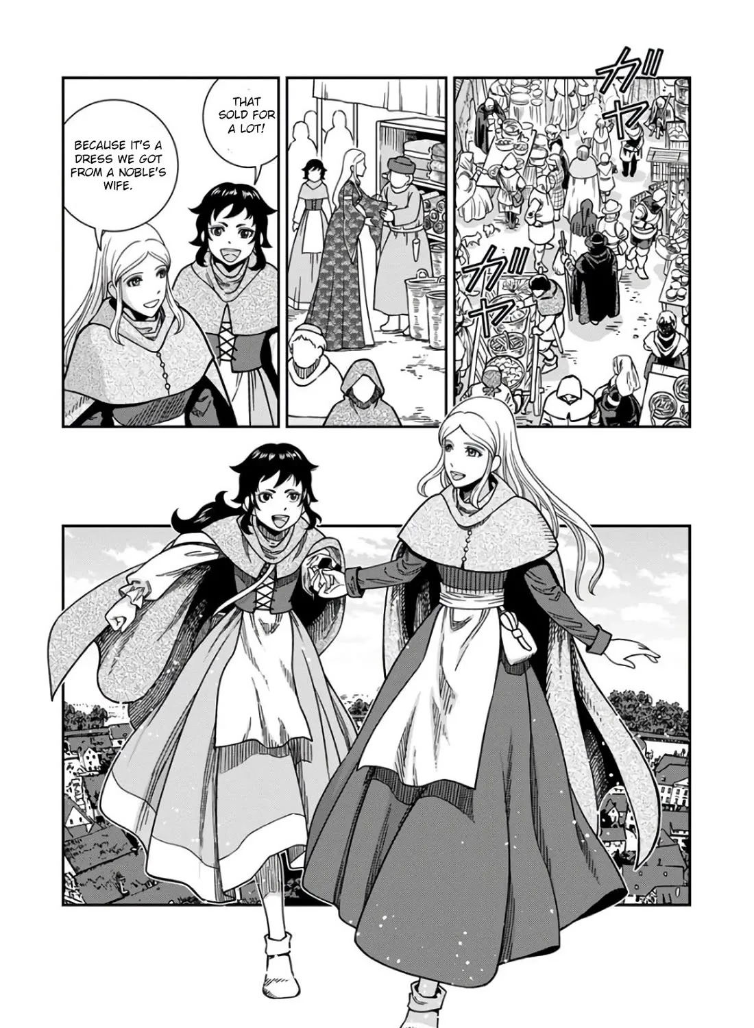 Otome Sensou Kainu Manga Chapter 48 Page 35