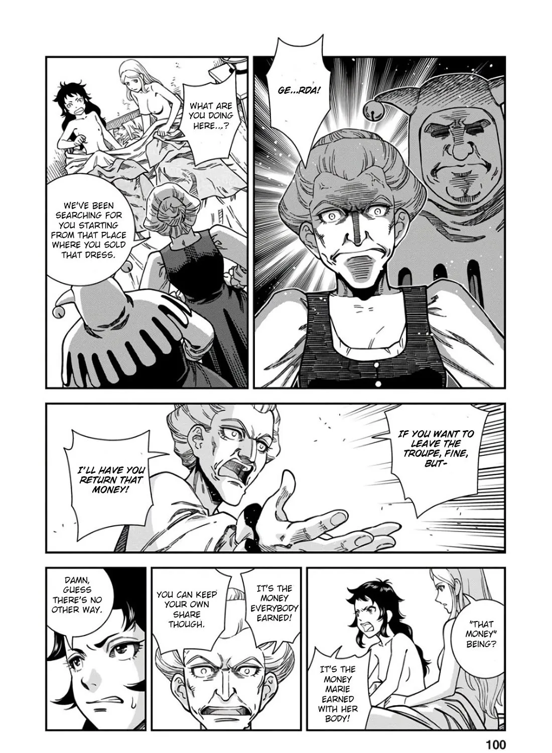 Otome Sensou Kainu Manga Chapter 48 Page 47