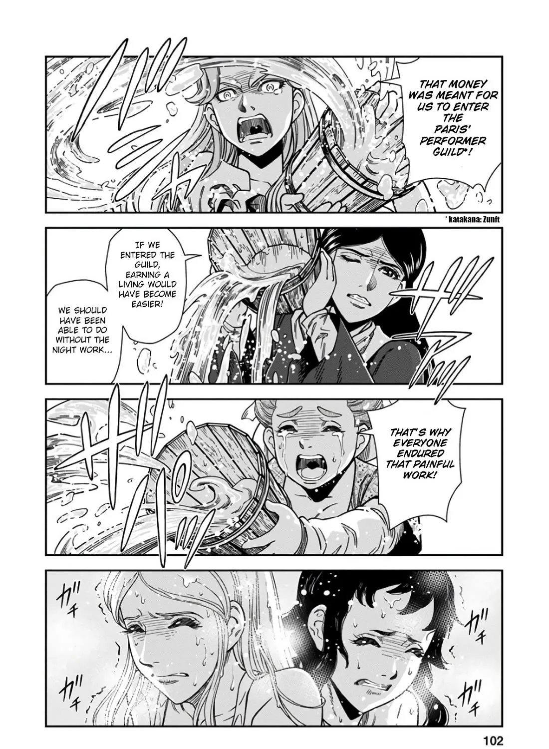 Otome Sensou Kainu Manga Chapter 48 Page 51