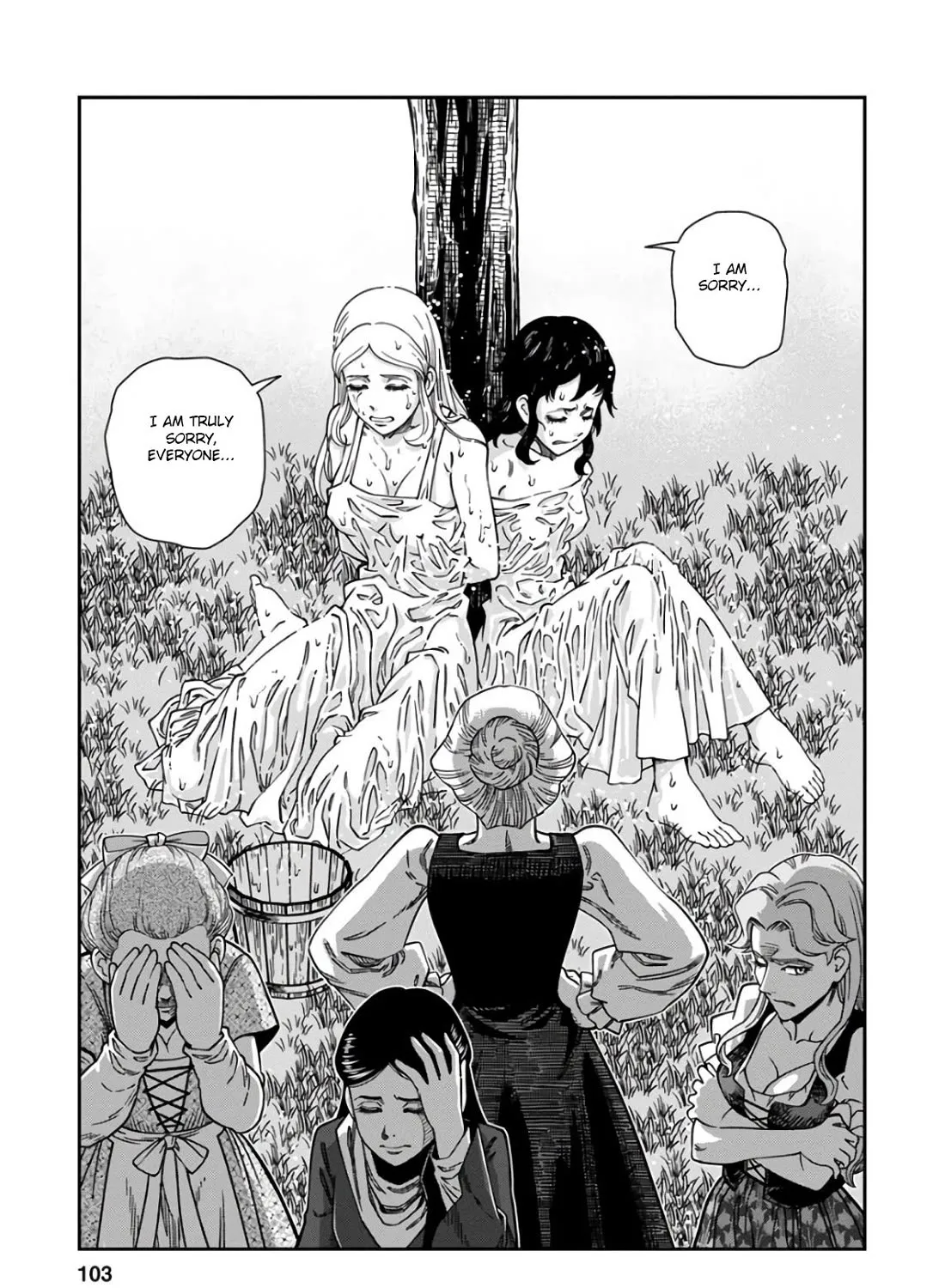 Otome Sensou Kainu Manga Chapter 48 Page 53